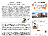 商品イメージ
