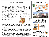 商品イメージ
