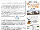 商品イメージ