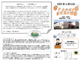 商品イメージ