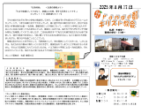 商品イメージ